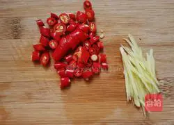 Sichuan Pepper Chicken Recipe Illustration 2