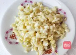 Illustration of how to make vermicelli baby vegetables 4