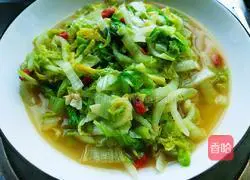 Illustration of how to make cabbage 5