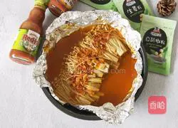 Roasted Enoki Mushrooms Recipe Illustration 7