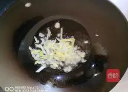 Illustration of how to make vinegar cabbage (not spicy), a must-have for lazy people 3