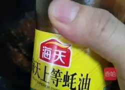 Illustration of how to make spicy potato chips 14