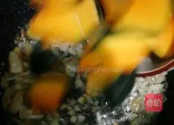 Illustration of how to cook pumpkin 3