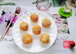 Illustration of how to make fried sweet potato balls 15