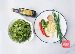 Illustration of how to make cold sea lips 1