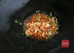 Recipe for Braised Winter Melon Illustration 15