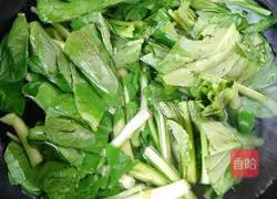 Illustration of how to make boiled cabbage 2