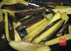 Roasted eggplant with green beans Illustration of how to do it 7