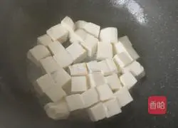 Illustration of how to make crab powder tofu 2