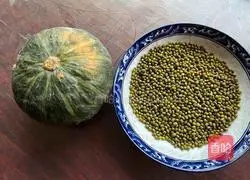 Illustration of how to make mung bean and pumpkin soup 1
