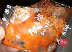 Ma Po Illustration of how to make tofu 4