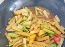 Illustration of how to make celery and potato sticks 5