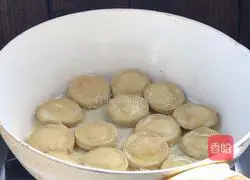 Chili roasted vegetarian Illustration of how to cook chicken 8