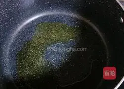 Illustration of how to make rapeseed moss 5