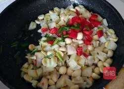 Illustration of the Three Treasures of Lotus Pond 9