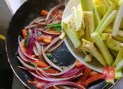 Illustration of how to cook eggplant with green beans 8