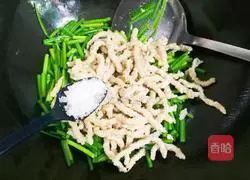 Illustration of how to make leek and moss gluten 8