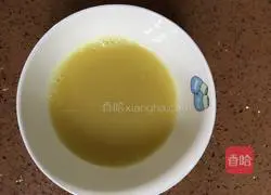 Illustration of how to mix ginger with milk 3