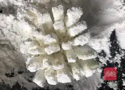 Chrysanthemum eggplant recipe illustration 3