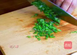 Hot summer, irresistible refreshment - Korean spicy shredded radish recipe illustration 7