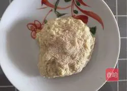 Illustration of how to make cold skin 6