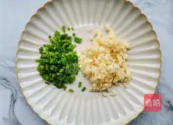 Illustration of how to make sweet and sour eggplant bibimbap 100 times more delicious than meat 2