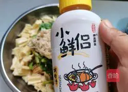 Illustration of how to make cold yuba 11