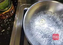 Illustration of how to make boiled okra 3