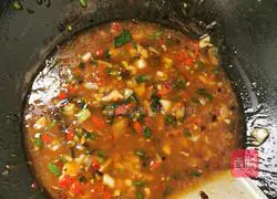 Illustration of how to make oil-consuming eggplant 4