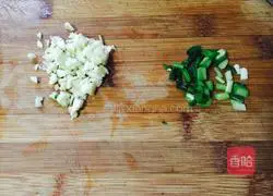 Illustration of how to make cold water spinach 4