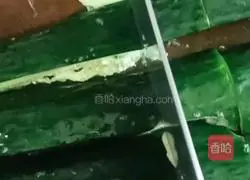 Illustration of how to shoot cucumbers 2