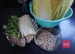 Illustration of how to make cabbage dumplings without flour 1