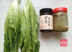 Illustration of how to make lettuce with soy sauce 2