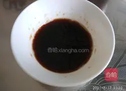 Cold fried tofu recipe 5
