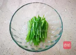 Korean eggplant cold soup recipe 3