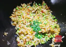 Illustration of how to make salted melon and edamame seeds 9