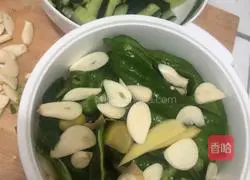 Illustration of how to pickle peppers and cucumbers with the same ingredients 10