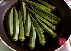 Illustration of how to make cold okra 1