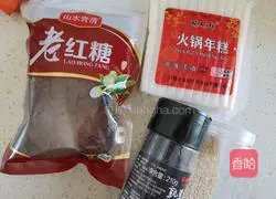 Brown sugar rice cake recipe 1