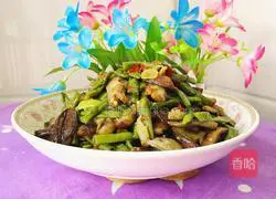 Recipe for stir-fried eggplant and beans Illustration 23