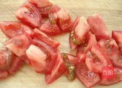 Illustration of how to cook eggplant with tomatoes 5