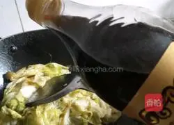 Sugar Illustration of how to make vinegar-shredded cabbage 7