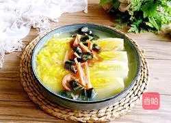 Illustration of how to make baby vegetables in soup 9