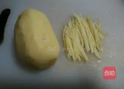 Illustration of how to mix Sansi 1