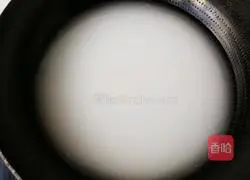 Illustration of how to make homemade jelly (bean powder) 4