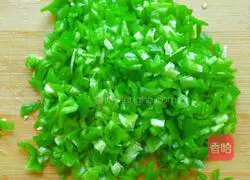 Illustration of how to make chili scrambled eggs 2