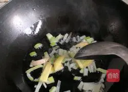 Illustration of how to make vermicelli tofu and baby vegetables 6
