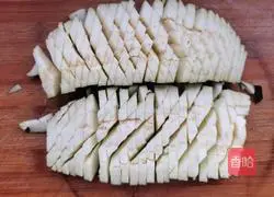 Illustration of how to make fish-flavored eggplant 3