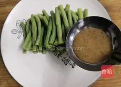 Illustration of how to make long beans with sesame salad dressing 11