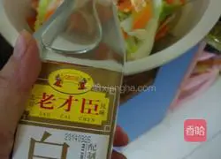 Illustration of how to make delicious kimchi 5